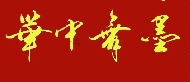 最美的校园女生72