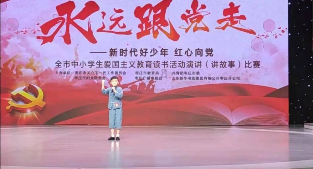 美丽的铅笔裙