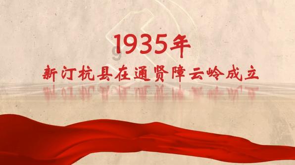 拯救精灵的土地5