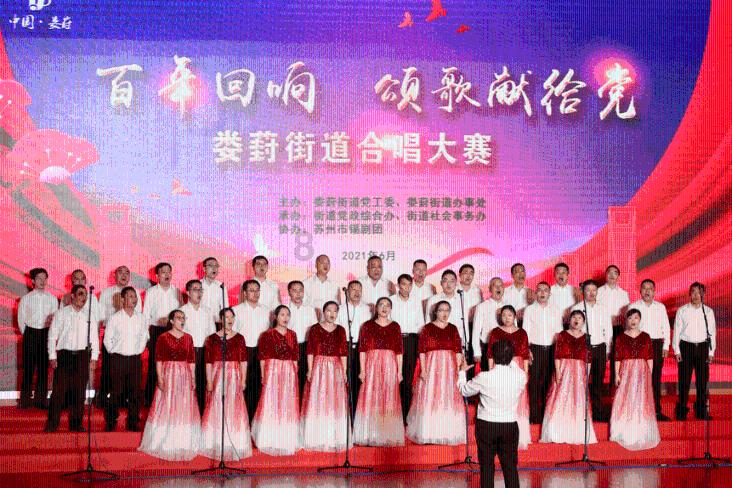 网球运动员营救