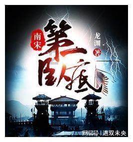 甜美奥莉暑假逛街