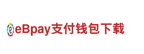 正版赌球app下载-世界财富500强
